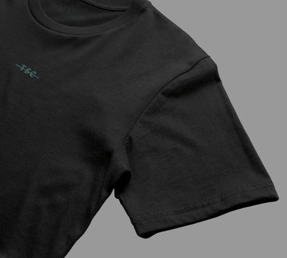 Al - Hammami - The Savage Compound