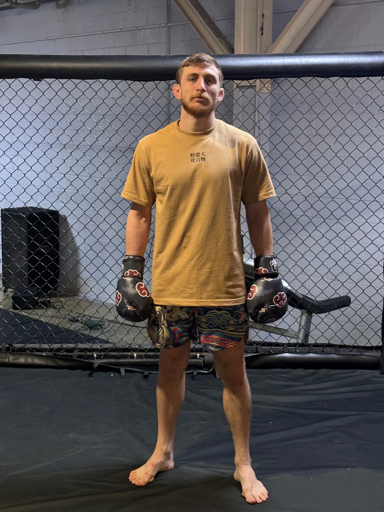 Oversized Paww - murai T Shirt - The Savage Compound